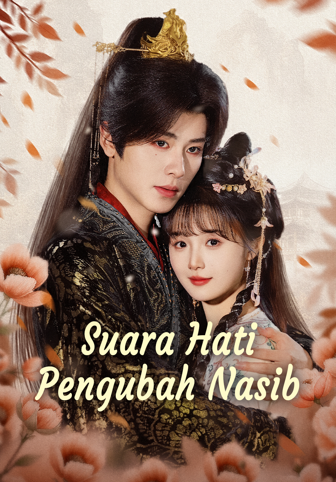 Poster Suara Hati Pengubah Nasib