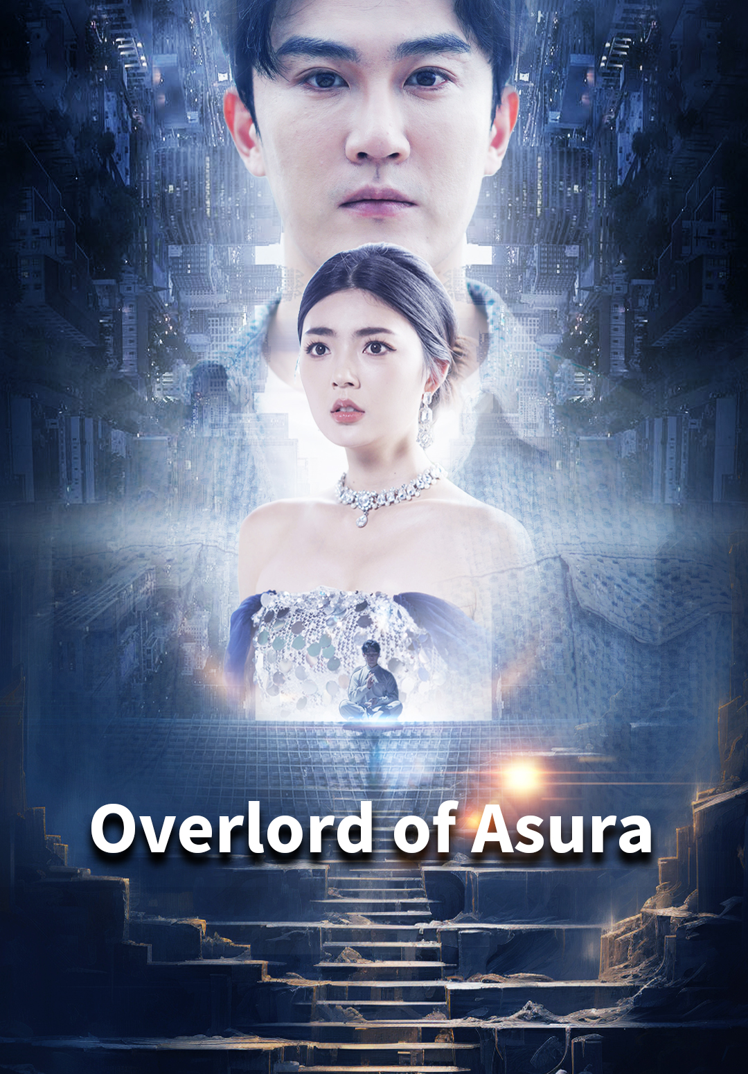 Poster Overlord of Asura