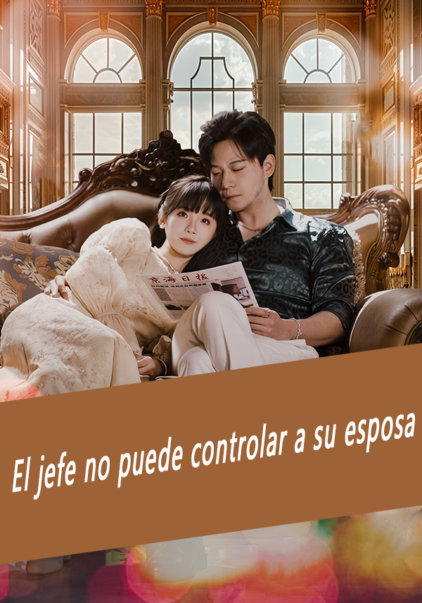 Poster El jefe no puede controlar a su esposa