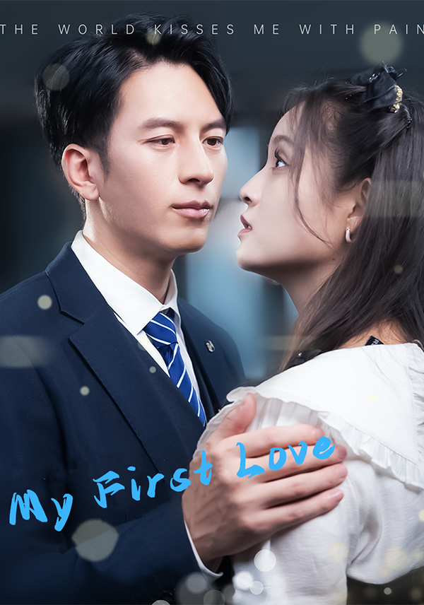 Poster My First Love