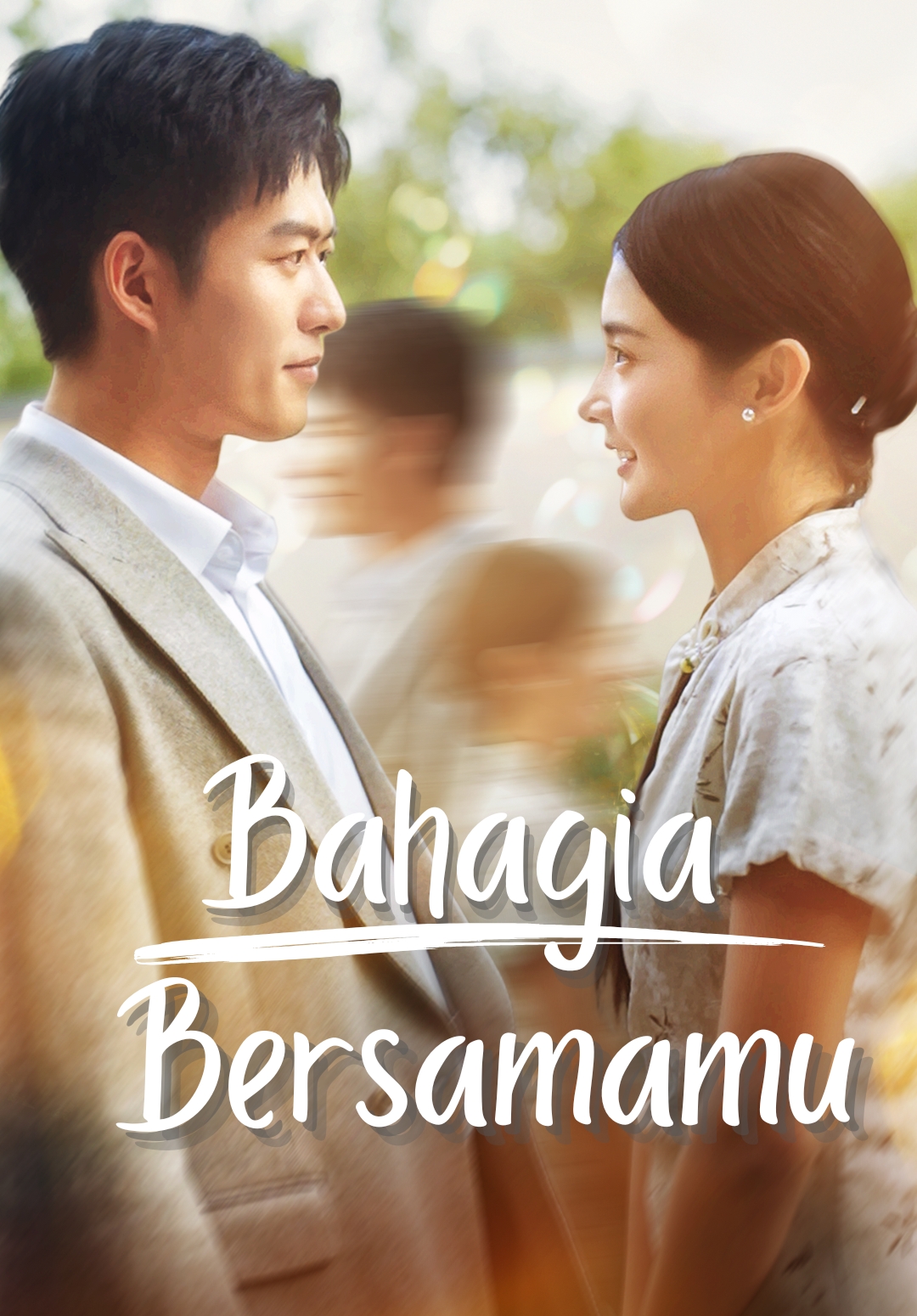 Poster Bahagia Bersamamu